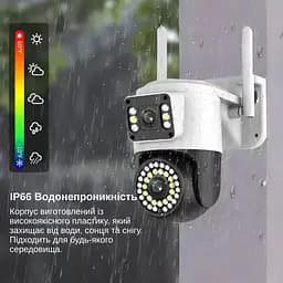 IP-камера вулична з подвійним об'єктивом XON SmartCam Wi-Fi 1080P (SCWEW22VW 3701) Біла - мініатюра 7