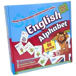 Пазли Англійський Алфавіт Стратег, English alphabet (eng.) 539