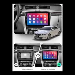 Штатний головний пристрій EasyGo SK1000-F50 "Skoda Fabia 2007-2014 Octavia 2007-2013 Rapid 2012-2019 Roomster 2006-2015 SuperB 2008-2015 Yeti 2009-2017 Practik 2007-2015" - мініатюра 3