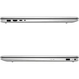 Ноутбук HP 17, 17.3" Full HD, Intel Core 5 120U pana la 5 GHz, 32 GB RAM DDR4, 1 TB SSD, Intel графікою, Windows 11 Home, Natural сріблястий 1 TB - мініатюра 4