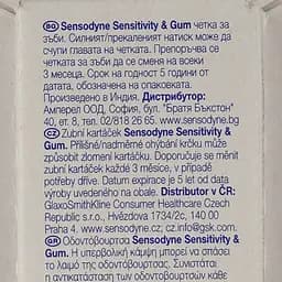 Зубна щітка Sensodyne Чутливість зубів та захист ясен м'яка біла з бірюзовим 2 шт. - мініатюра 4