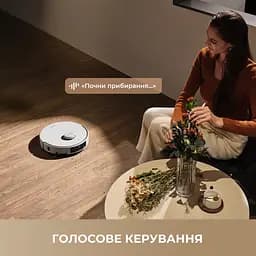 Робот пилосос MOVA P50 Ultra - мініатюра 7