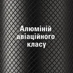 Ліхтар тактичний CAT (505986) - мініатюра 4