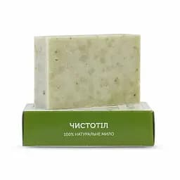 Мило туалетне натуральне ручної роботи Чистотіл з воском ЯКА 75 г