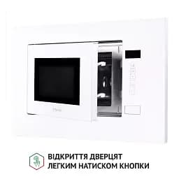Повновбудована мікрохвильова піч Perfelli BM 205 GLW - мініатюра 8