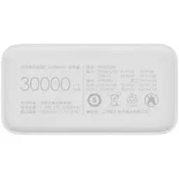 Зовнішній акумулятор Xiaomi Mi PowerBank 3 30000mAh 18W Type-C White (PB3018ZM) (VXN4307CN) - мініатюра 5