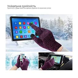 Рукавички для сенсорних екранів ArmorStandart Melange Purple/Black size L (ARM59868) - мініатюра 3