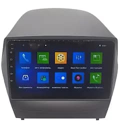 Автомагнитола 9 дюймов Android 10.1 XPRO Hyundai Tucson/IX35 2012-2014 4/32 (MER-14111_5985)