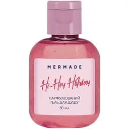 Парфумований гель для душу Mermade Hi-Hey-Holiday, 50 мл