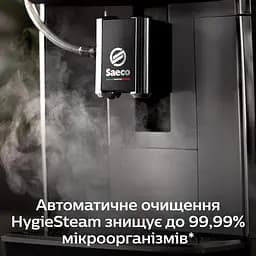 Кавомашина автоматична Saeco GranAroma SM6480/00 - мініатюра 9