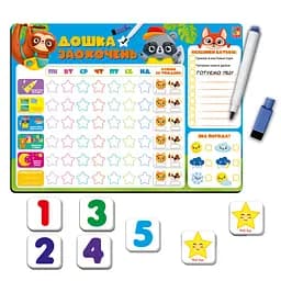 Магнітна дошка "Дошка заохочень" Vladi Toys VT3601-24 (укр.)