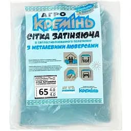 Сетка для затенения Агро Кремінь 65% 4х4 м усиленная с кольцами (СЗППЛ00031) 