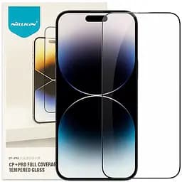 Захисне скло Nillkin (CP+PRO) для Apple iPhone 14 Pro (6.1) Чорний