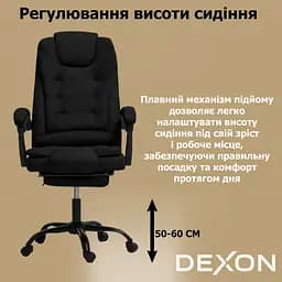 Крісло комп'ютерне DEXON AXIS з тканини з підставкою для ніг - мініатюра 9