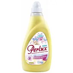 Смягчитель для тканей детский Perlux "Нежное прикосновение" 1л