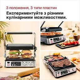Електрогриль притискний Braun MultiGrill 7 CG 7044 - мініатюра 5