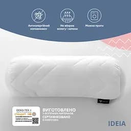 Подушка Ideia валик NORDIC COMFORT 15х40 см з повітропроникною вставкою 8-34691*001 - мініатюра 3