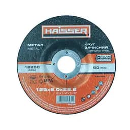 Круг зачистный по металлу Haisser 4112700 125 х 6.0 х 22.2 (146431)
