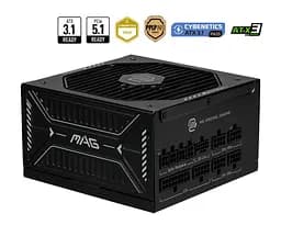 Блок живлення MSI MAG A1000GLS PCIE5 PCIE5 1000W - мініатюра 5