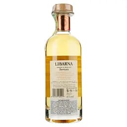 Граппа Gambarotta Libarna Moscato, 41%, 0,7 л - мініатюра 2