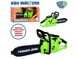 Бензопила Музикальна Limo Toy