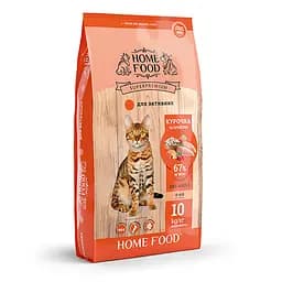 Сухий корм для дорослих котів Курочка та креветка CAT ADULT Для активних 10 кг