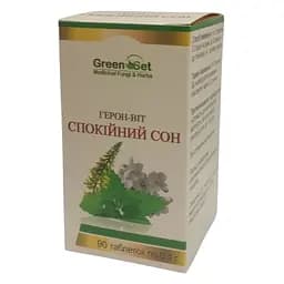 Герон-вит Спокойный Сон GreenSet 90 таблеток