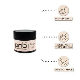 Моделюючий гель PNB Builder Gel Cosmo Beige 15 мл - мініатюра 4