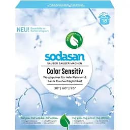 Органический стиральный порошок для белых и цветных вещей Sodasan Comfort sensitive со смягчителем воды и кондиционером 1 кг