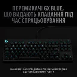 Клавіатура механічна Logitech G PRO Mechanical Gaming Keyboard - Shroud Edition (920-009849) - мініатюра 3