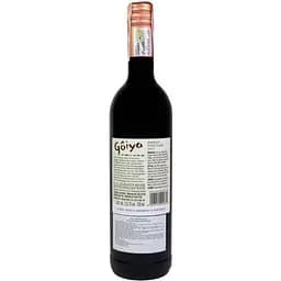 Вино Goiya Shiraz Pinotage, червоне, сухе, 0,75 л - мініатюра 2