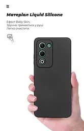 Чехол ArmorStandart ICON для OPPO A5 4G / A5 5G / A5m 4G Camera cover Black (ARM87389) - мініатюра 7