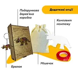 Пазл дерев'яний Динозавр Трицератопс, А5, Картонна коробка 35 елементів - мініатюра 5