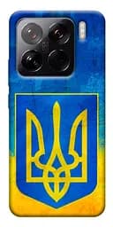 Чохол Demsky Символіка України для Xiaomi 15 Pro