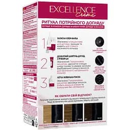 Фарба для волосся L'Oreal Paris Excellence Creme відтінок 100 чорний 176 мл (A9948200) - мініатюра 2