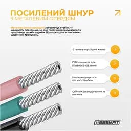 Скакалка для боксу EasyFit TwinRope 2,8 м чорний-зелений - мініатюра 6