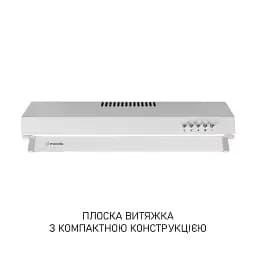 Витяжка плоска Minola HPL 522 WH - мініатюра 2
