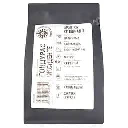 Кофе в зернах Гондурас Сан Рафаэль арабика спешиалти мытый, 250 г (813053)