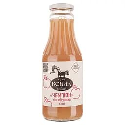 Сік Коник Чемпіон яблучний 1 л (748053)