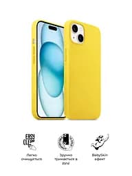 Силиконовый чехол с MagSafe для Apple iPhone 15, ICON2 MagCase, желтый, противоударный, панель с мягкой подкладкой, защита всего корпуса, поддержка беспроводной зарядки, совместим с защитными стеклами и пленками, ArmorStandart (ARM77011) - мініатюра 3