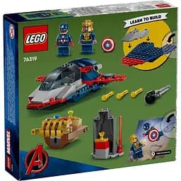 Конструктор LEGO Marvel Super Heroes Капітан Америка проти Таноса 107 деталей (76319)  - мініатюра 7