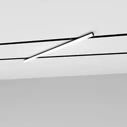 Магнітний світильник Skarlat RGD2012 20W BK 4000K