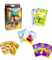 Карткова гра Пильне око (українською), Стратег