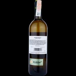 Вино Bodegas Jose Pariente Verdejo DO Rueda, біле, сухе, 13%, 0,75 л - мініатюра 2