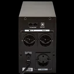 Лінійно-інтерактивне ДБЖ LPM-UL1250VA (875Вт) - мініатюра 4