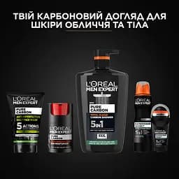 Гель для душу L'Oreal Paris Men Expert Hydra Energetic 1 л - мініатюра 4