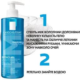 Очищувальний гель-мус La Roche-Posay Effaclar для жирної та проблемної шкіри 400 мл - мініатюра 8