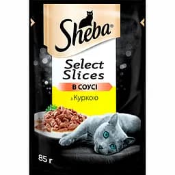 Набір вологого корму для котів Sheba, Мікс 15 шт. + з куркою та яловичиною в соусі 5 шт. 1.7 кг (20 шт. х 85 г) - мініатюра 6