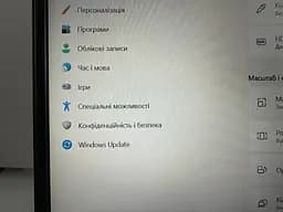 Ноутбук Dell Latitude 5500 15.6" (i7-8665U / 16GB / SSD 256GB / 1920x1080 IPS) Refurbished - мініатюра 7