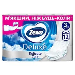 Туалетний папір Zewa Deluxe білий тришаровий 12 рулонів